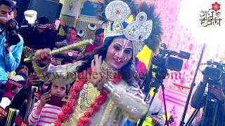 Natkhat bansi wale gokul ke raja  Beautiful Jhanki performance [upl. by Finlay]