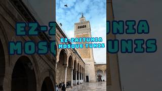 EzZitouna Mosque Tunis prophetmuhammad jummamubarak tunisia [upl. by Albemarle]