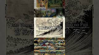 36 Views of Mt Fuji 1546 ukiyoe 北斎 hokusai fuji edo shogun japonisme greatwave [upl. by Shornick]