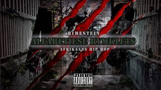 Alfabetiese Rymklets  Rimestein  Afrikaans Hip Hop alphabetical rhyming [upl. by Estes]