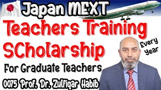 Japan MEXT Teacher Training Scholarship  Dreams Coming True 📚✨  No Test  Simple Process [upl. by Mollee]