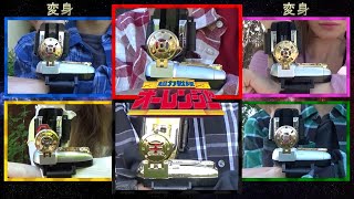 Team Henshin Chouriki Sentai Ohranger Fan Tribute  Super Sentai 1995 [upl. by Eissolf]