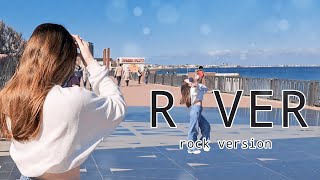 KPOP IN PUBLIC Bishop Briggs  River  Choreography by Galen Hooks GalenHooks kpopinpublic [upl. by Ecirted937]