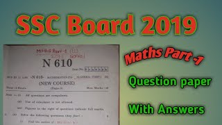 SSC Maths part 1 Board 2019 solved question paper [upl. by Ettesyl818]