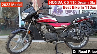 2022 👌 Honda CD 110 Dream Deluxe Bs6 Review  New Update Price Mileage Features top speed [upl. by Edin]