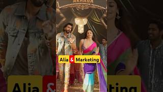 What Jhumka and Alia tells us on marketing aliabhatt bollywood mbawithoutmba marketing [upl. by Ater]