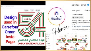 My Design Used in Carrefour Oman Advertisements✨ [upl. by Gildea498]