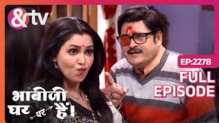 Angoori ने थूका Tiwari के मुँह पर पान  Bhabi Ji Ghar Par Hai  Full Ep 2278 andtvchannel [upl. by Leaj]