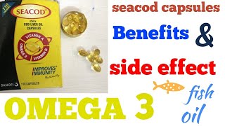 OMEGA 3  SEACOD LIVER OIL CAPSULES  benefits and side effects [upl. by Lais]