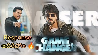 Game Changer Teaser  Ramcharan  in theatre Response 🤩  Shankar  Dil Raju [upl. by Anawk]