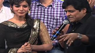 Attarintiki Daredi Movie Audio Launch  Part 8  Pawan Kalyan  Samantha  Pranitha Subhash  DSP [upl. by Freida]