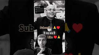 Abhishekvlog9126 crate short 🙏 10k subscribe 🙏♥️ video crate ✅ YouTube channel 🌐🙏♥️ [upl. by Imogen]