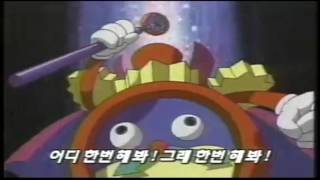 2004년 SBS 유희왕 오프닝 [upl. by Addiego]