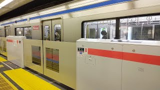 【久々の稼動】都営浅草線東銀座駅ホームドア稼動開始 [upl. by Otsenre]