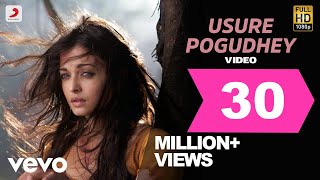 Tamil Full Action Romantic Movie  Rowthiram  Jiiva Shriya Saran  Tamil Full Movie  Full HD [upl. by Aneloj288]