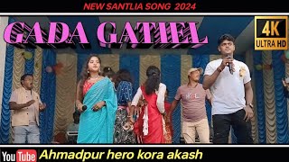 Gada getelsamra apple new Santali Program Video Song super hits varial song 2024 [upl. by Oiceladni135]