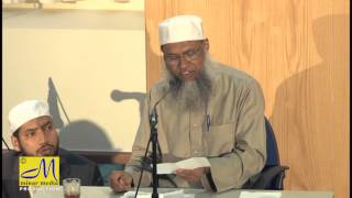 Hajj Talim by Shaykh Abdul Qayum Part 6 [upl. by Goldy49]