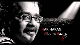 Phool Hai Chand Hai Hariharans Ghazal From Album Hazir [upl. by Ibob]