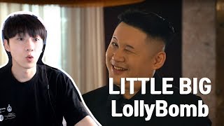 LITTLE BIG  LollyBomb 러시아 뮤비에 북한 Korean Reaction [upl. by Sivehc]