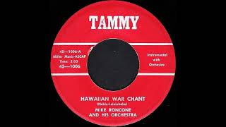 Mike Roncone amp his Orchestra  Hawaiian War Chant 1960 Rock amp Roll Instrumental [upl. by Shelby]