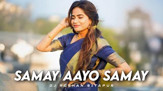 Dj Roshan Sitapur  Samay Aayo Samay New Nagpuri Video Song 2024 [upl. by Hazem919]