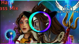 Nonstop Mahadev Dj Remix Hard Bass Songs 2022  Bam Bhole Bam  Bhole Baba Nonstop Dak kawad song [upl. by Okihsoy644]