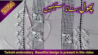 Learn how to make tarakshi embroidery flowers  Tarkashi Phol Bana Sekhin   Rachnavi Waseb TV [upl. by Marquita682]