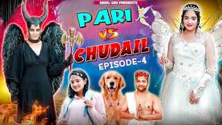 PARI vs CHUDAIL Episode4  Sibbu Giri [upl. by Sharma]