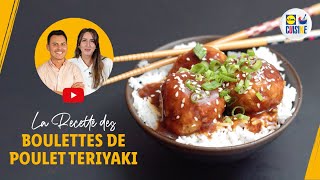 Boulettes de poulet teriyaki  Feat Maëlle Yumiaouss  Lidl France [upl. by Morrison]