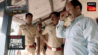 Corruption In The Team  Crime Patrol  Best of Crime Patrol Bengali  Full Episode [upl. by Ellga]