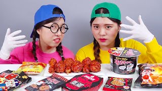 Tantangan Makanan Pedas Mukbang DONA Indonesia [upl. by Eenat]