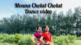 Moyna Cholat Cholat  Folk dance  Cover by Shuha and Moon  Choreography by Sonali and Aditi [upl. by Leeban4]