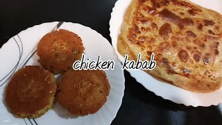 Chicken kay shaami kabab bachon ki khaas farmaish per 🧆 [upl. by Maryanne359]