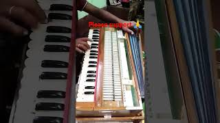 ❤️No 58 harmonium music  harmonium harmonium sound shortvideo [upl. by Kriste]