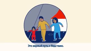 Childcentred disaster risk reduction DRR [upl. by Ynafit]