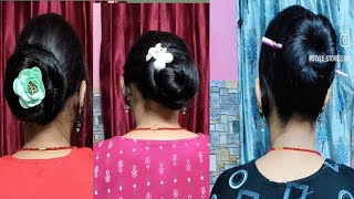 Daily use hairstyle for girlsdaily use hairstyle for married girlEasy Hairstyle for long hair [upl. by Oisinoid]