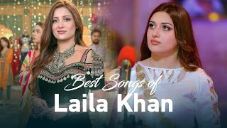 Top 5 Mast Pashto Songs of Laila Khan  د لیلا خان پنځه مستې پښتو سندره [upl. by Oicnerolf473]