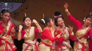 Bihu Dance Performance Annual Function 2023 [upl. by Annovy]