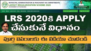 LRS Telangana 2020  Online Application Process [upl. by Nattirb662]