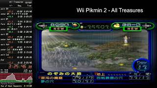 【Wii Pikmin 2】お宝全回収RTA All Treasures [upl. by Naruq370]