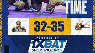 yesterday match highlights U mumba vs Tamil thalaivas 2024  PKL Yesterday highlights 2024 [upl. by Letizia]