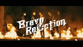 【HiSuperb】4th Single『Brave Rejection』MV short ver [upl. by Ryon]