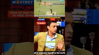 Shoaib Akhtar 😡 talking about his performance in world cup 1999  shorts cricket youtubeshorts [upl. by Lashond276]