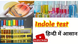 Indole test microbiology  Bacterial identification in hindi [upl. by Ona]