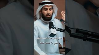 أصـــوات الإيجـــابية اكـــتشف أعـــمــاقك🎙 بودكاست [upl. by Pubilis]