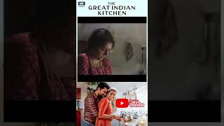 The Great Indian Kitchen  YoutubeShorts [upl. by Franky229]