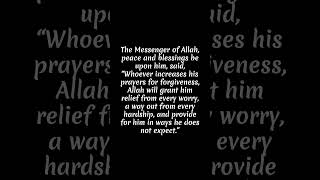 The Power of Seeking Forgiveness  A Hadith on Relief and Provision  Transform Your Life [upl. by Marcela855]