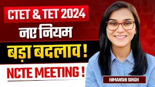 TETCTET 2024 Rules Changeबदलाव  Himanshi Singh [upl. by Philly]