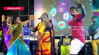 Chinna Ponnu Naatupura Paadal Poonguyile Poonguyile Ethana Naala Song With Tony Rock Music Live [upl. by Goodkin]