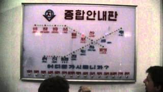 Pyongyang Metro Map  1980s style LEDlit route finder [upl. by Simah]